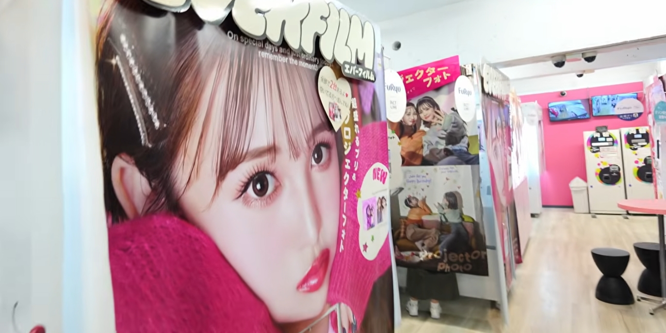 Hasznos tudnivalók Tokióhoz